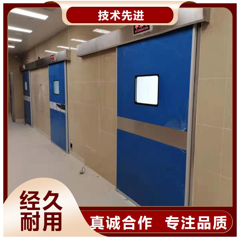 欢迎访问##防辐射铅门价格##