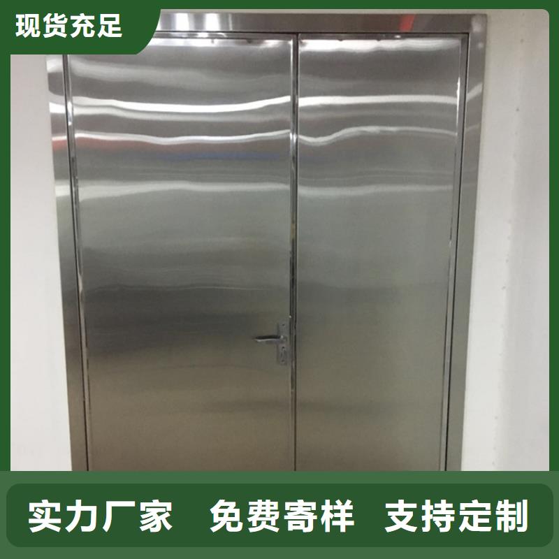 防辐射铅板门-点击咨询