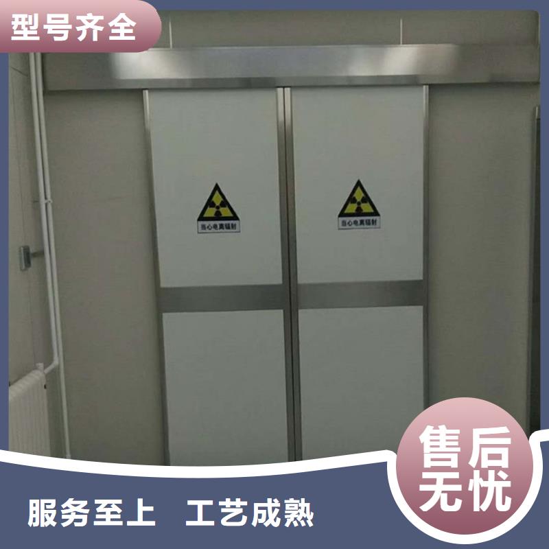 卖防辐射子母门的基地