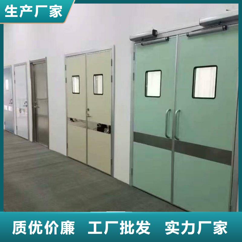 【铅门】 铅砖懂您所需