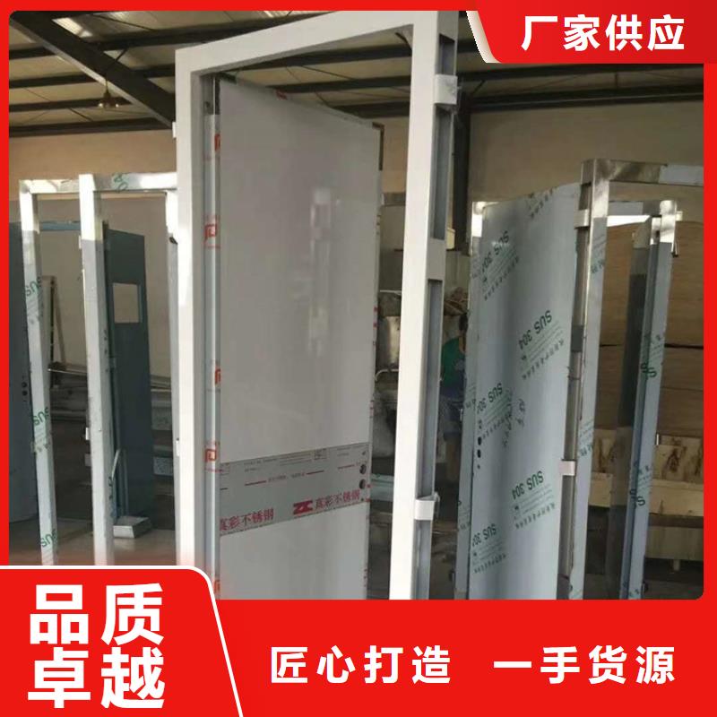 【铅门】 铅砖懂您所需