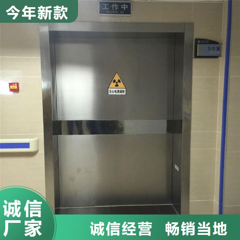 质量可靠的医用铅门供货商