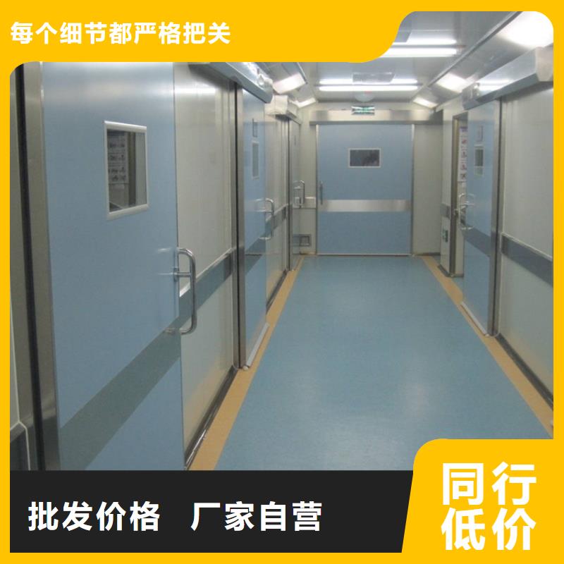 卖防辐射子母门的基地
