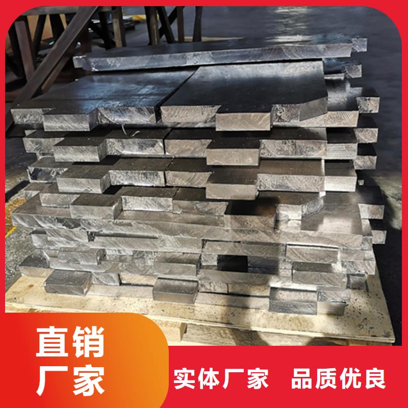 【 铅砖-铅箱厂家打造行业品质】-博创辐射防护工程(漳州市分公司)