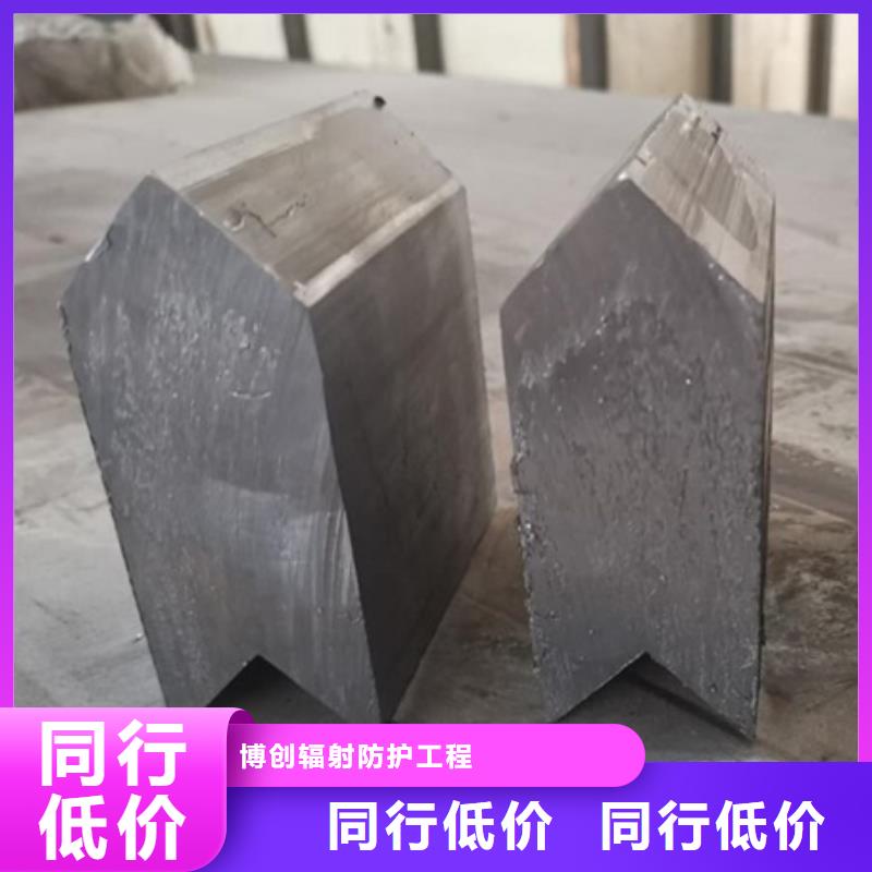 铅房厂家视频-铅房厂家|安徽省池州市|青阳|东至|滁州|合肥|铜陵|亳州|淮南|芜湖