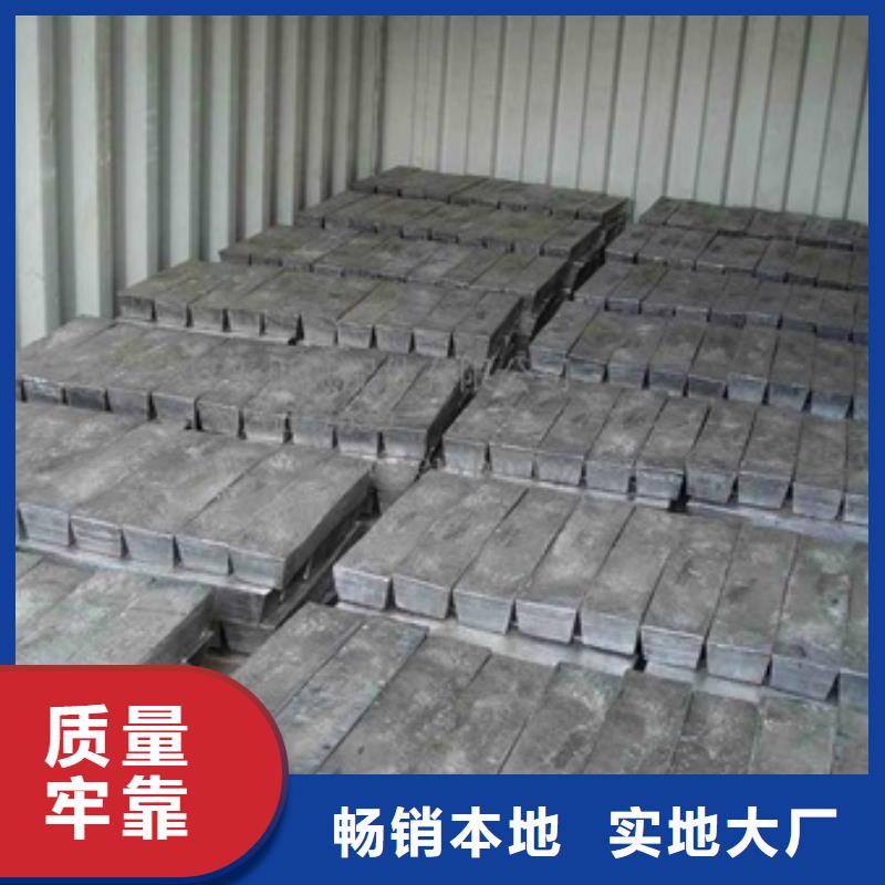 【 铅砖-铅箱厂家打造行业品质】-博创辐射防护工程(漳州市分公司)