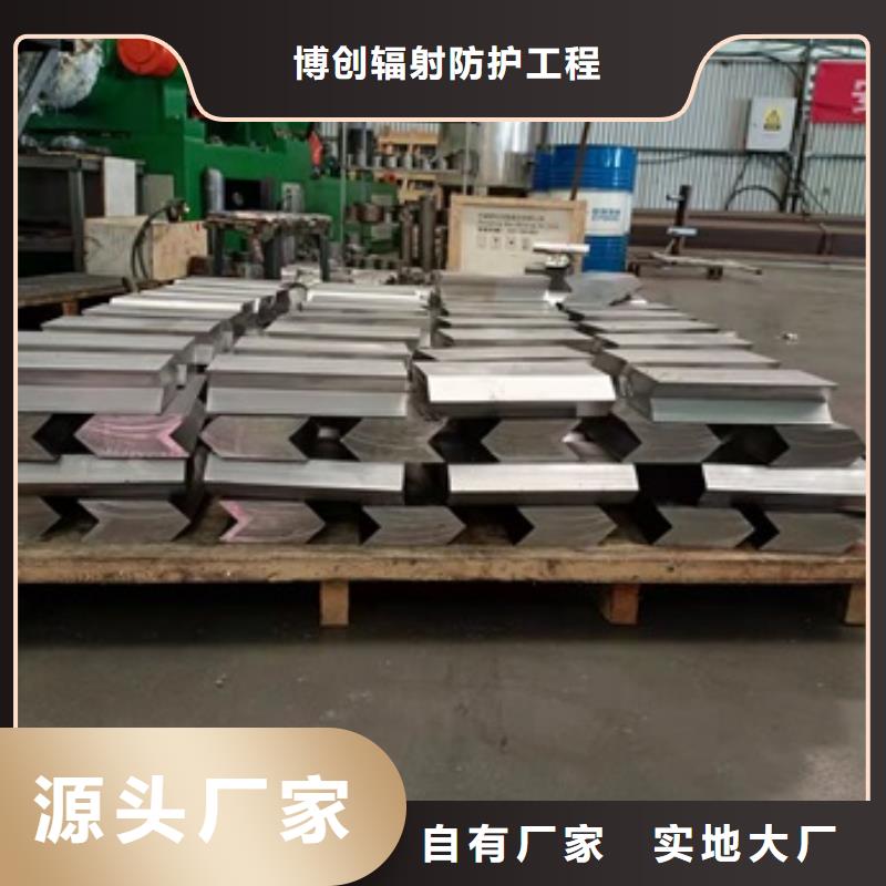 【 铅砖-铅箱厂家打造行业品质】-博创辐射防护工程(漳州市分公司)