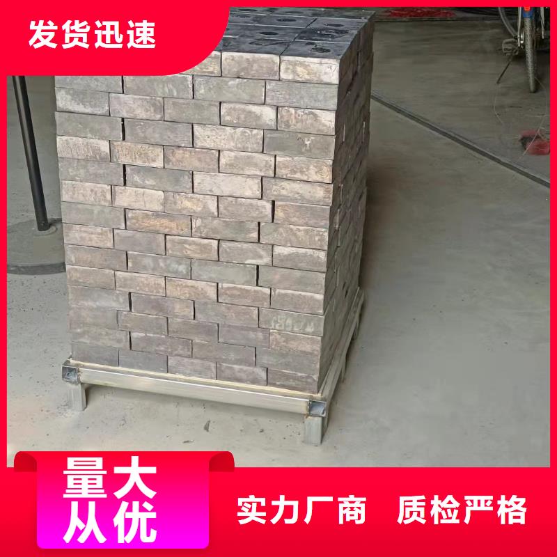 【 铅砖-铅箱厂家打造行业品质】-博创辐射防护工程(漳州市分公司)