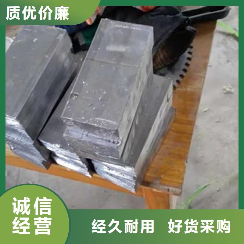 【 铅砖-铅箱厂家打造行业品质】-博创辐射防护工程(漳州市分公司)