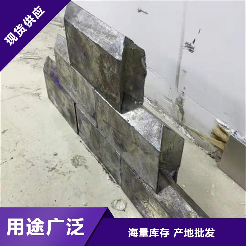 【 铅砖-铅箱厂家打造行业品质】-博创辐射防护工程(漳州市分公司)