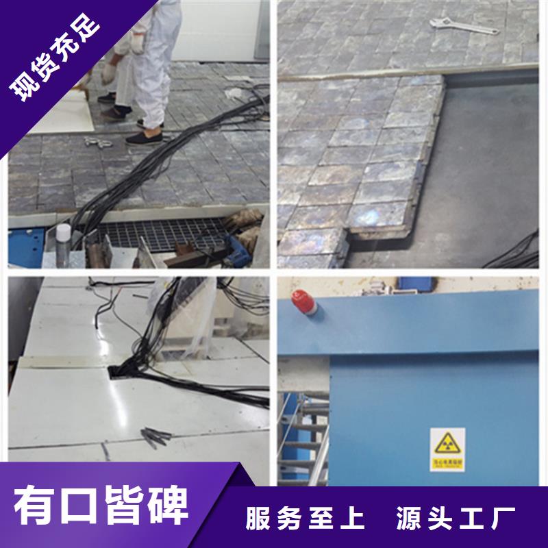 铅房厂家视频-龙文|芗城|三明|莆田|福州|南平|宁德|厦门|泉州铅房厂家原厂制造-博创辐射防护工程(漳州市分公司)