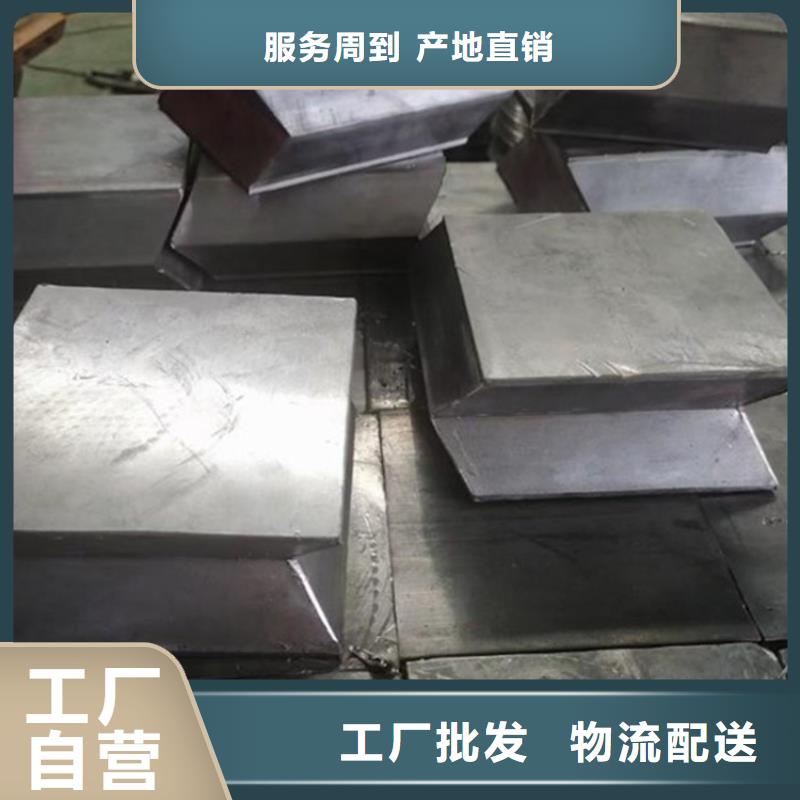 铅砖美誉库存量充足
