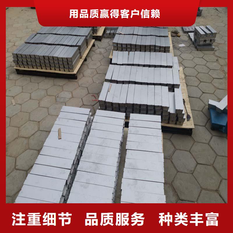 【 铅砖-铅箱厂家打造行业品质】-博创辐射防护工程(漳州市分公司)