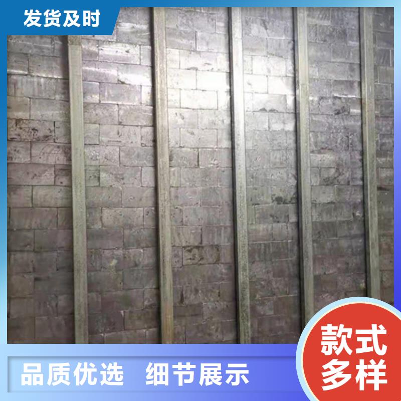 大规模X光防护铅砖生产厂家