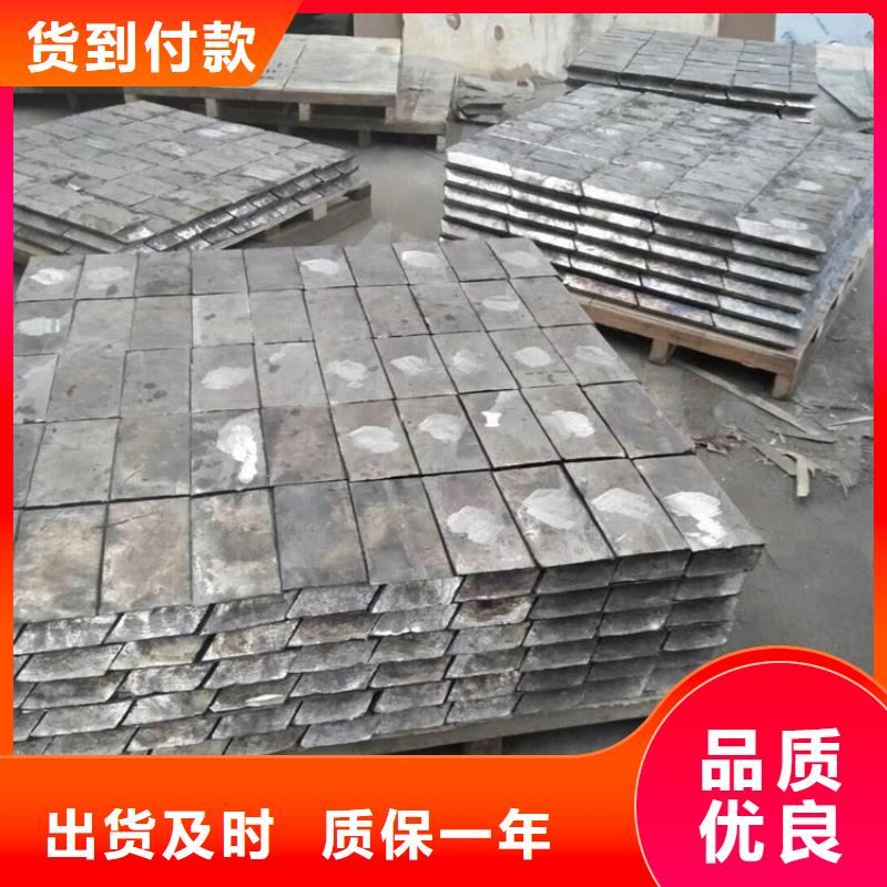 【 铅砖-铅箱厂家打造行业品质】-博创辐射防护工程(漳州市分公司)