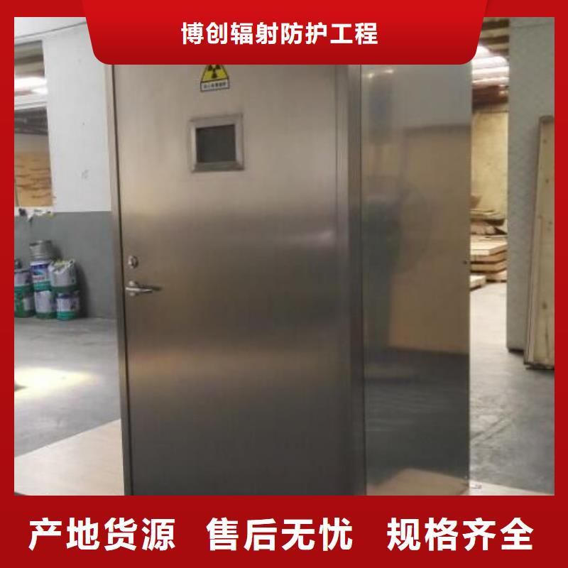 定制负压病房的供货商