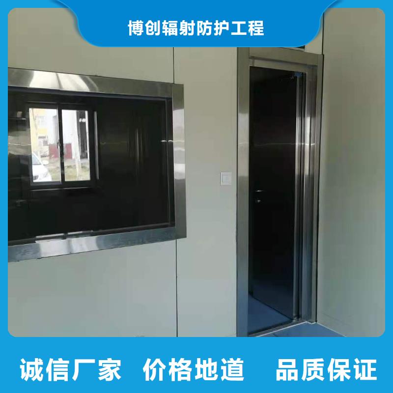 性价比高的防护铅房销售厂家