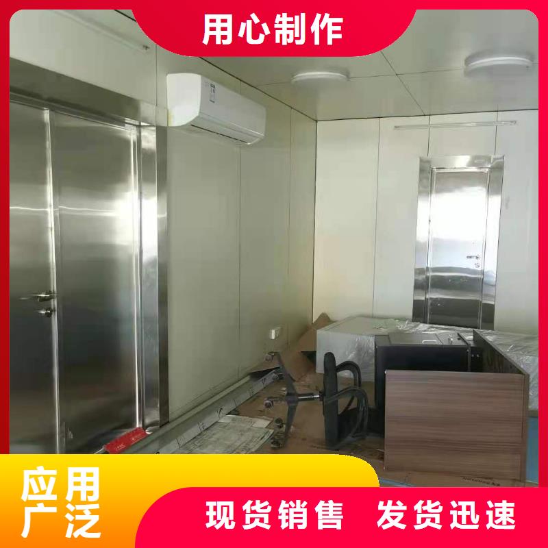 工业探伤室优选厂家