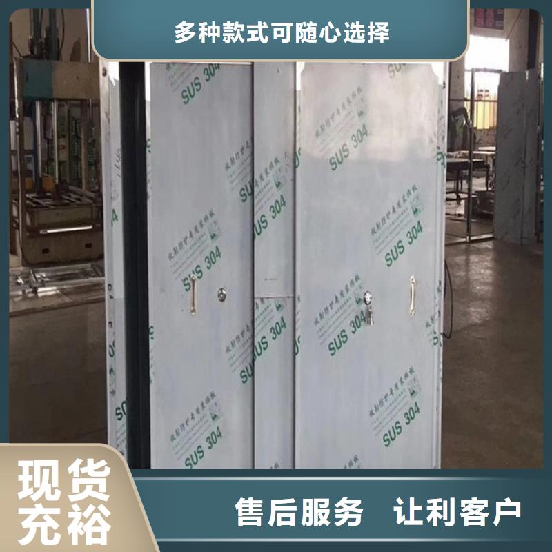 铅房厂家视频-铅房厂家(铅玻璃厂家)覆盖地域四川省阿坝市红原|若尔盖|甘孜|泸州|广元|成都|雅安|南充