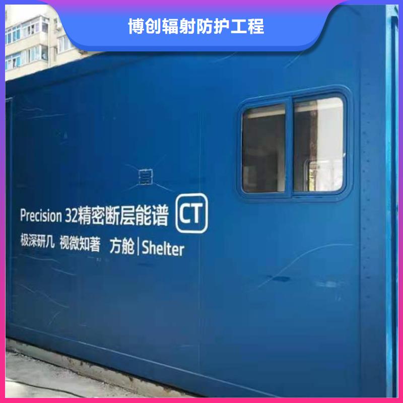 口腔科铅房便宜耐用