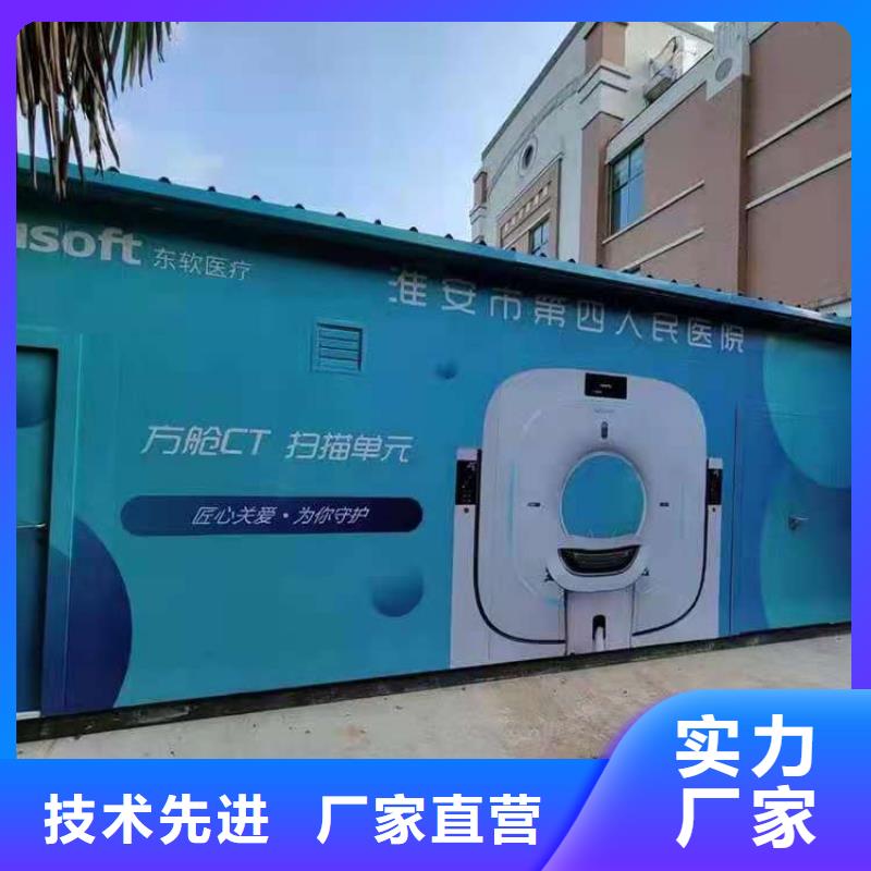 工业探伤室优选厂家