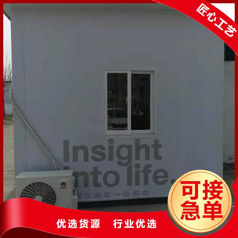 供应移动全景铅房的生产厂家