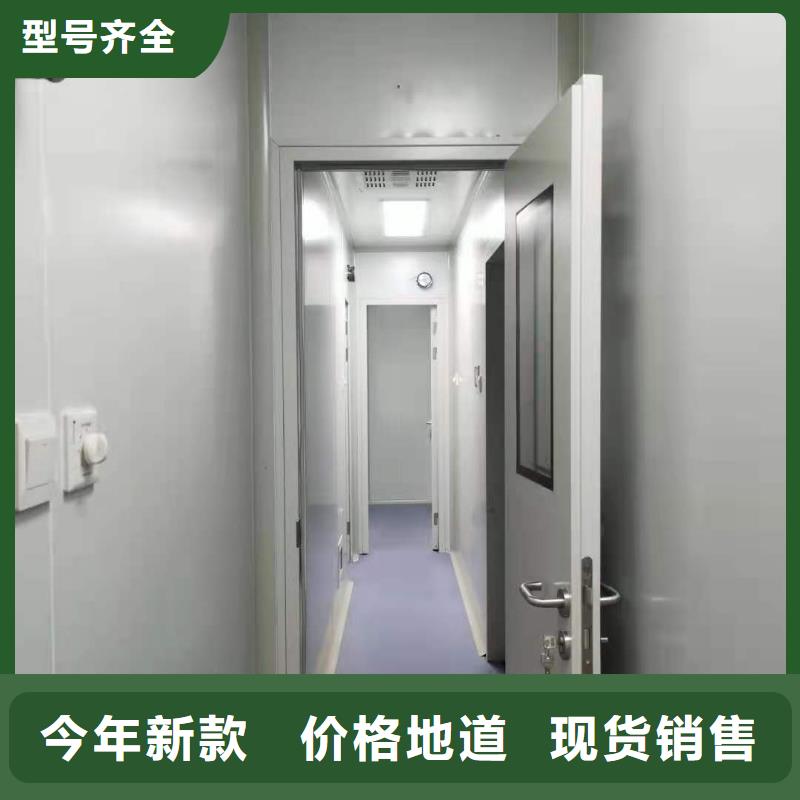 铅房厂家视频-铅房厂家(铅玻璃厂家)覆盖地域四川省阿坝市红原|若尔盖|甘孜|泸州|广元|成都|雅安|南充