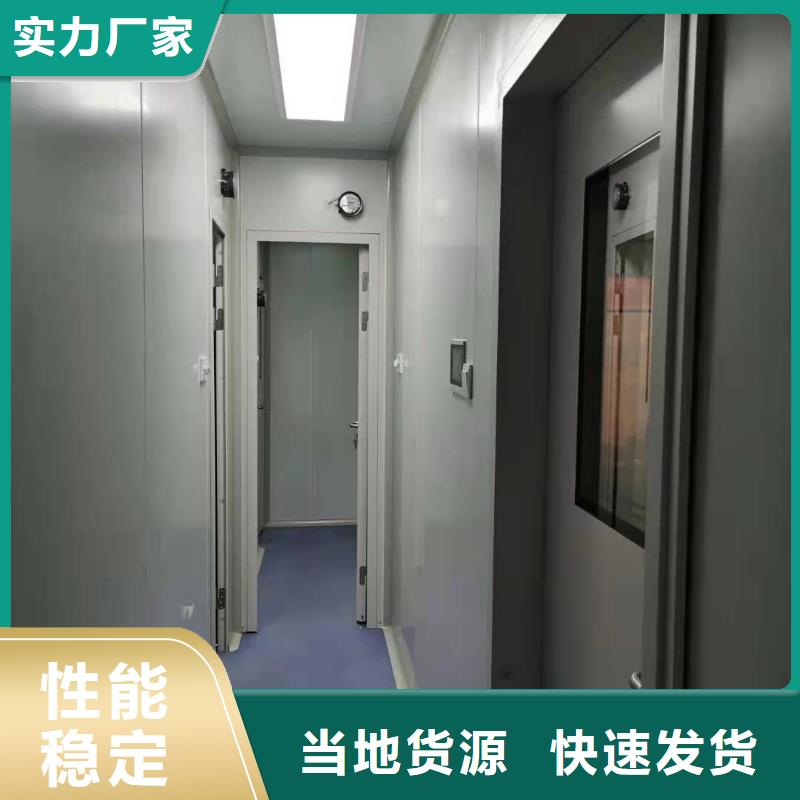 负压病房_负压病房公司