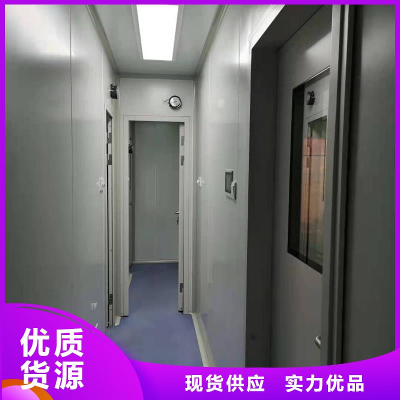 工业探伤室优选厂家