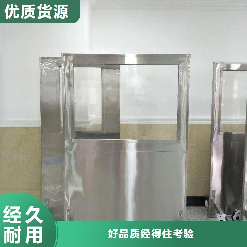 铅门厂家视频-铅门厂家-博创辐射防护工程(北海市分公司)服务区域银海|合浦|贺州|玉林|梧州|防城港|河池|贵港