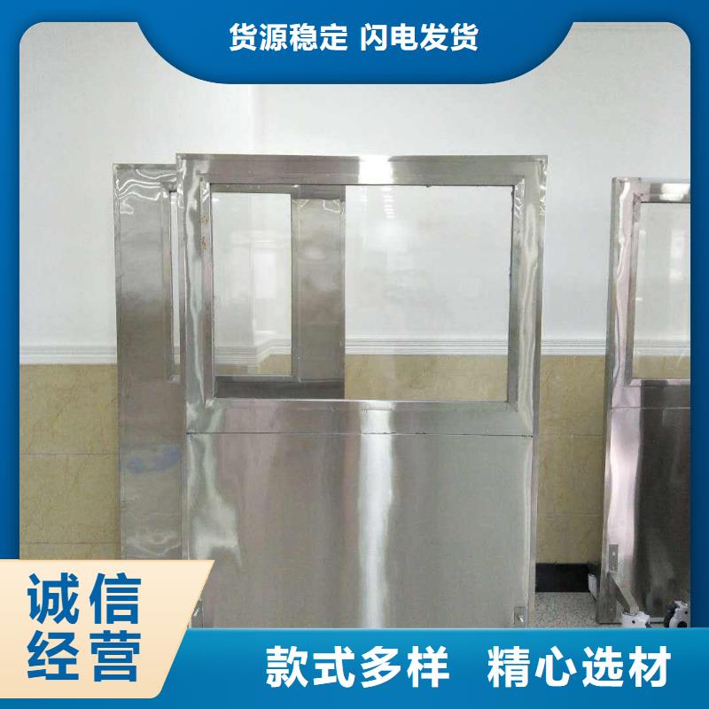 放射科铅屏风、放射科铅屏风厂家直销-型号齐全