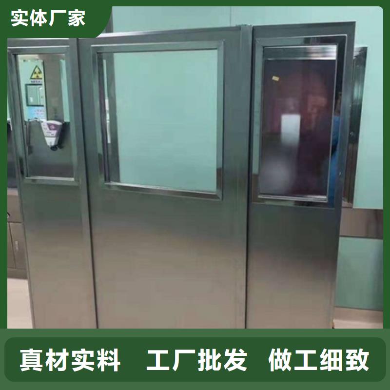 铅门厂家视频-铅门厂家-博创辐射防护工程(北海市分公司)服务区域银海|合浦|贺州|玉林|梧州|防城港|河池|贵港