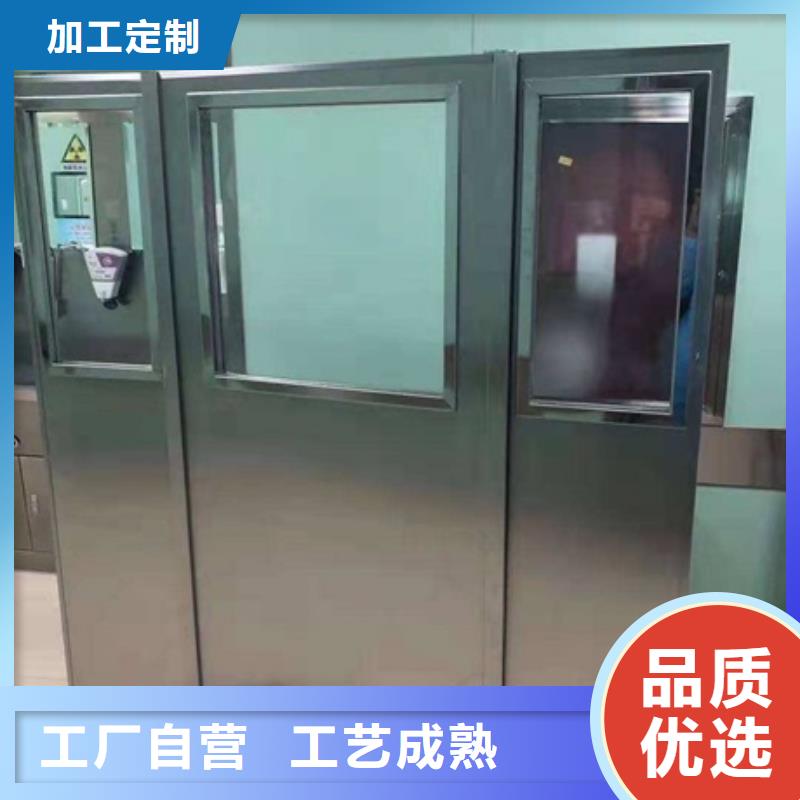 铅箱厂家视频-云南省昆明市|盘龙|宜良|德宏|文山|红河|保山|玉溪|曲靖铅箱厂家-铅玻璃厂家