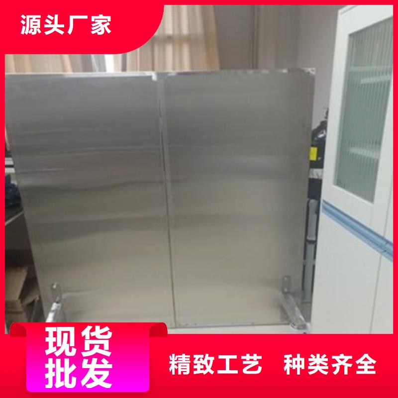 铅箱厂家视频-云南省昆明市|盘龙|宜良|德宏|文山|红河|保山|玉溪|曲靖铅箱厂家-铅玻璃厂家