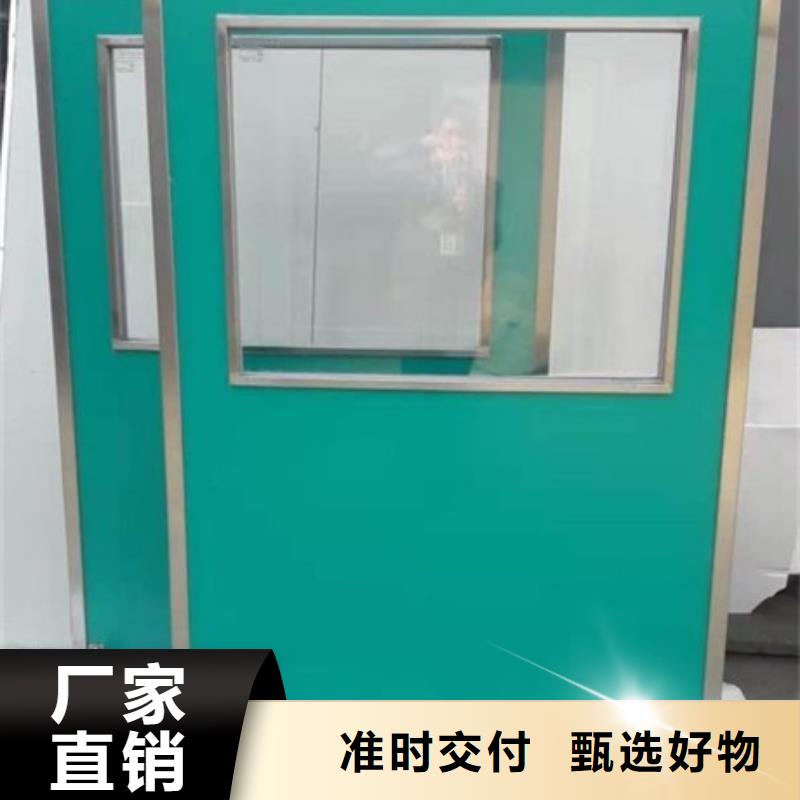 买放射科三联式铅屏风必看-质量有保障
