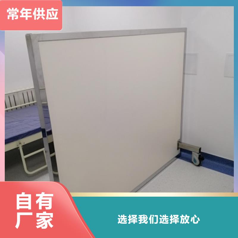 买放射科三联式铅屏风必看-质量有保障