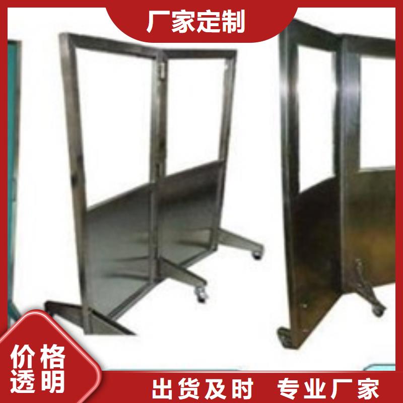 铅门厂家视频-铅门厂家-博创辐射防护工程(北海市分公司)服务区域银海|合浦|贺州|玉林|梧州|防城港|河池|贵港
