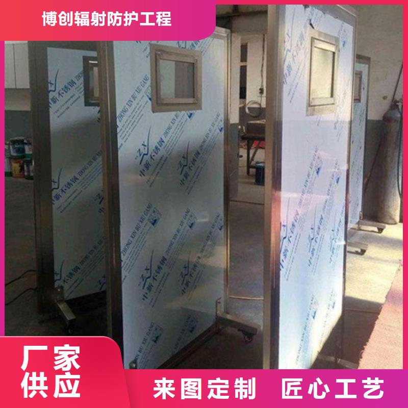 铅箱厂家视频-云南省昆明市|盘龙|宜良|德宏|文山|红河|保山|玉溪|曲靖铅箱厂家-铅玻璃厂家
