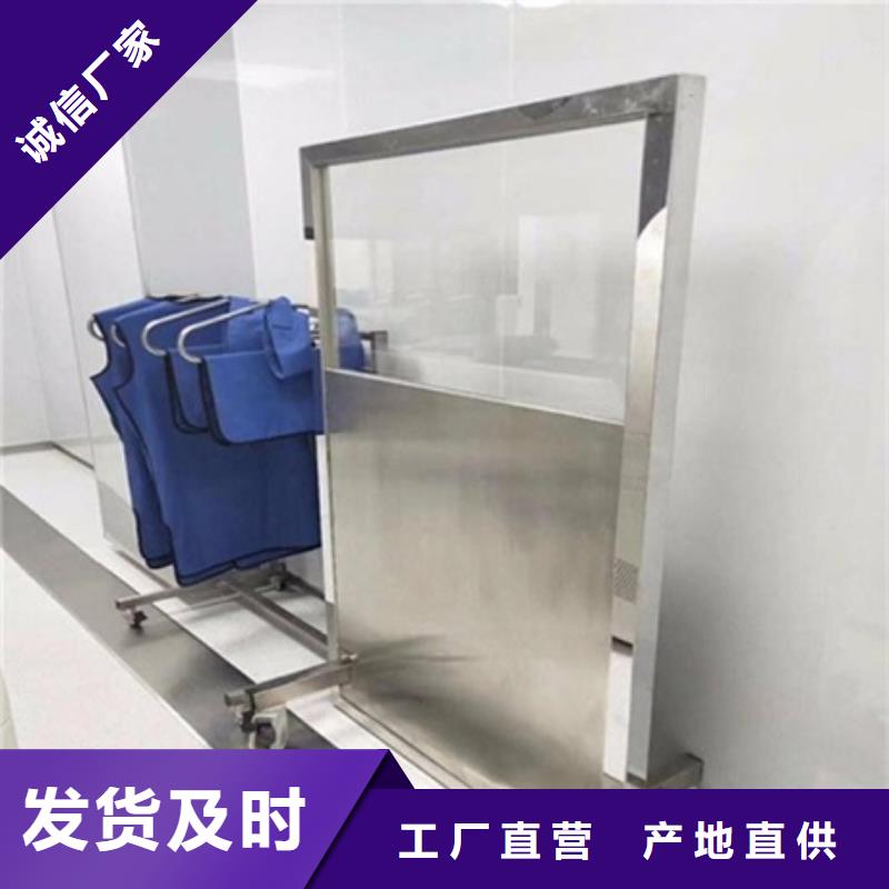 铅门厂家视频-铅门厂家-博创辐射防护工程(北海市分公司)服务区域银海|合浦|贺州|玉林|梧州|防城港|河池|贵港