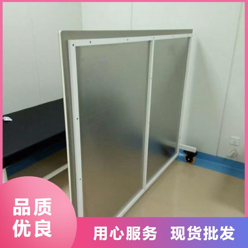 买放射科三联式铅屏风必看-质量有保障
