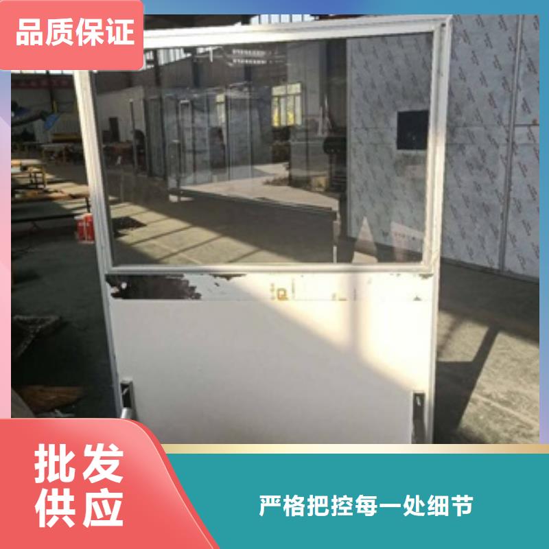 买放射科三联式铅屏风必看-质量有保障