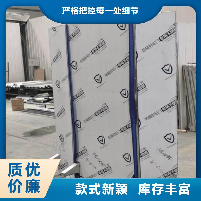 铅门厂家视频-铅门厂家-博创辐射防护工程(北海市分公司)服务区域银海|合浦|贺州|玉林|梧州|防城港|河池|贵港