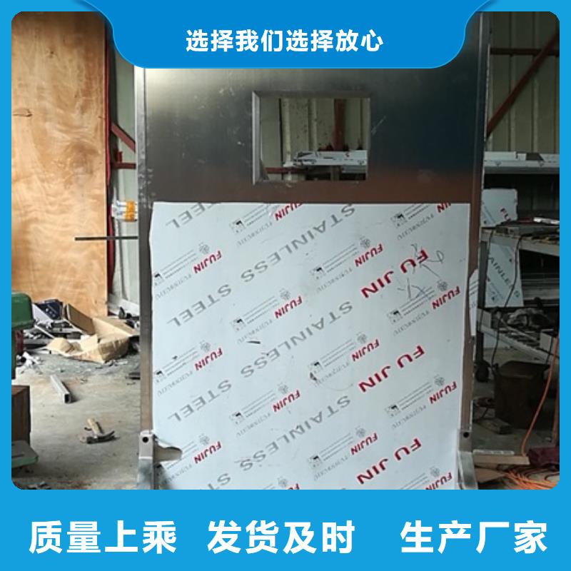 买放射科三联式铅屏风必看-质量有保障