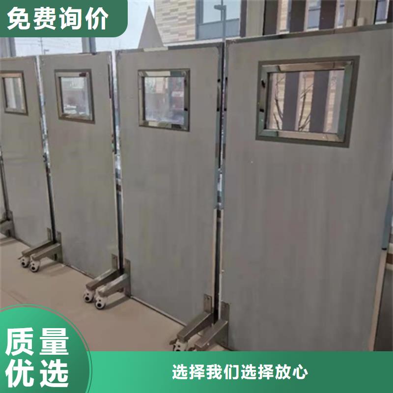 工业射线防护铅屏风的分类及规格