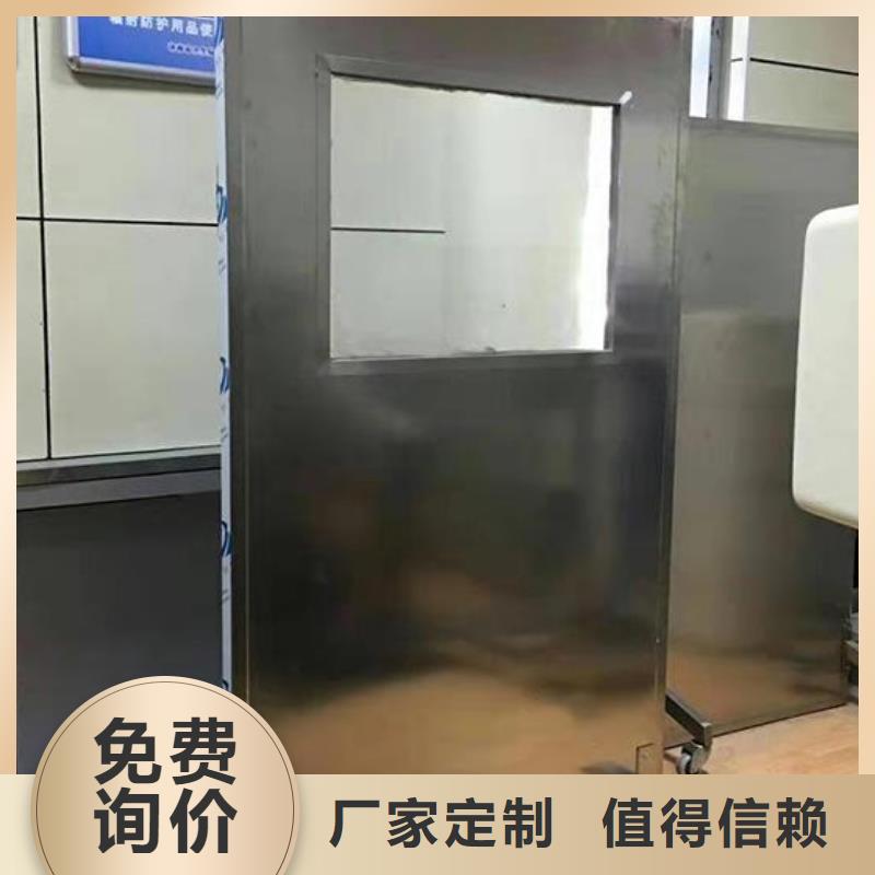 铅门厂家视频-铅门厂家-博创辐射防护工程(北海市分公司)服务区域银海|合浦|贺州|玉林|梧州|防城港|河池|贵港