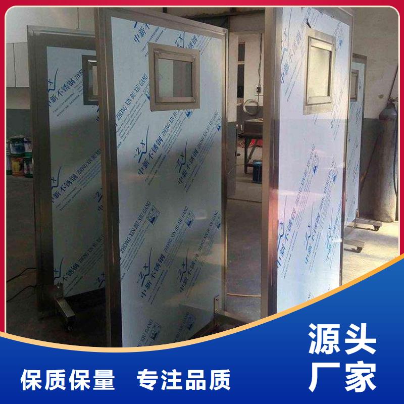 买放射科三联式铅屏风必看-质量有保障