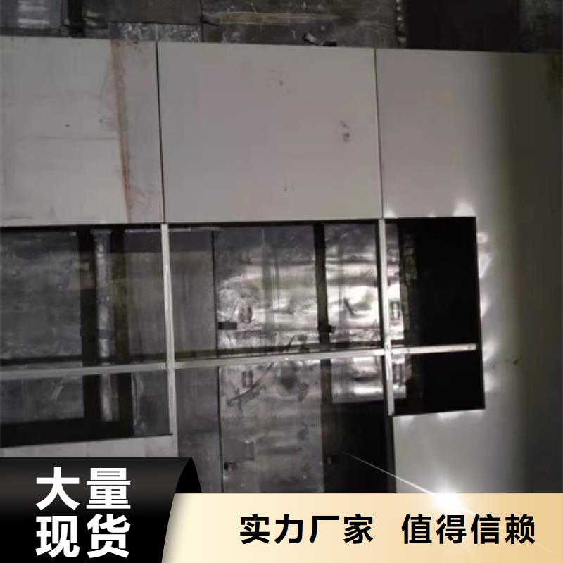 专业厂家直销5mm铅板