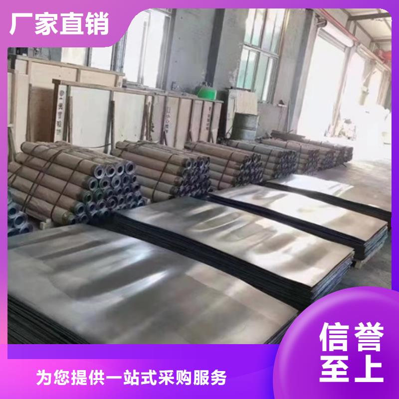 耐腐蚀铅板多少钱