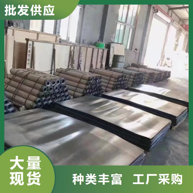 核医学防辐射铅板批量采购