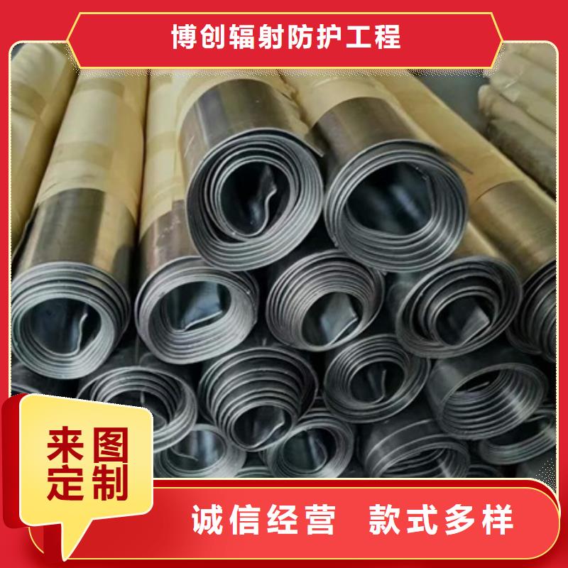 耐腐蚀铅板多少钱